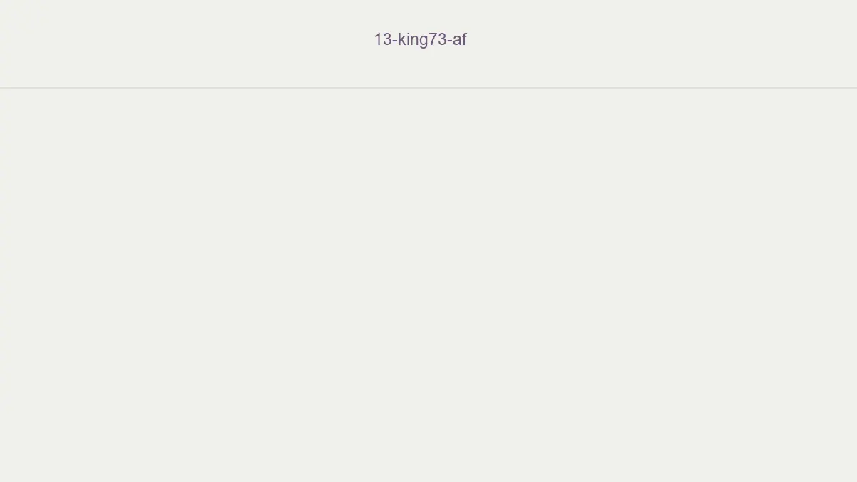 13 King73-Af