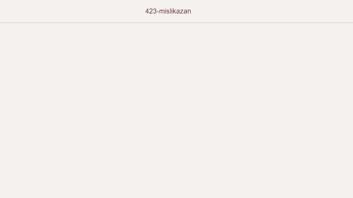 423 Mislikazan