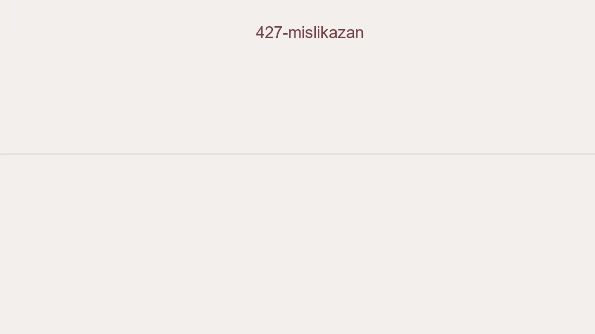 427 Mislikazan