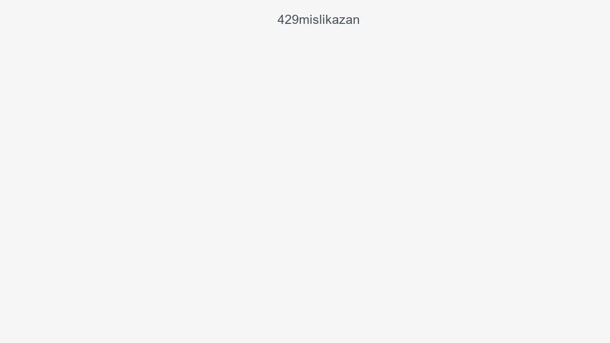 429mislikazan