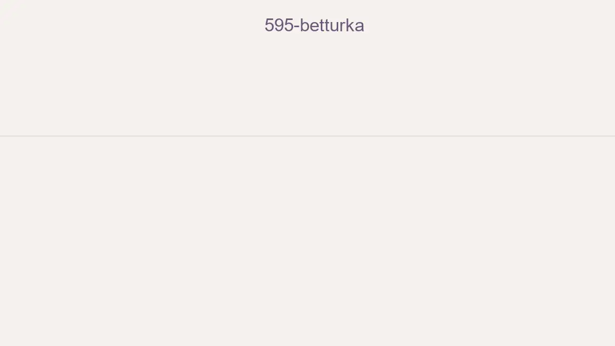 595 Betturka