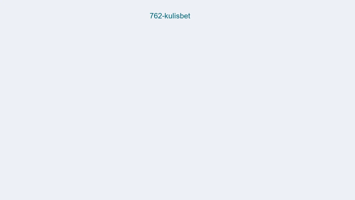 762 Kulisbet