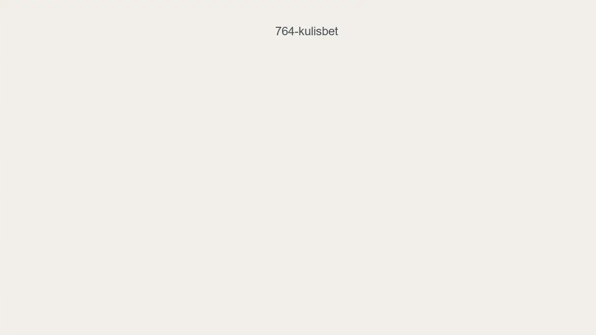 764 Kulisbet