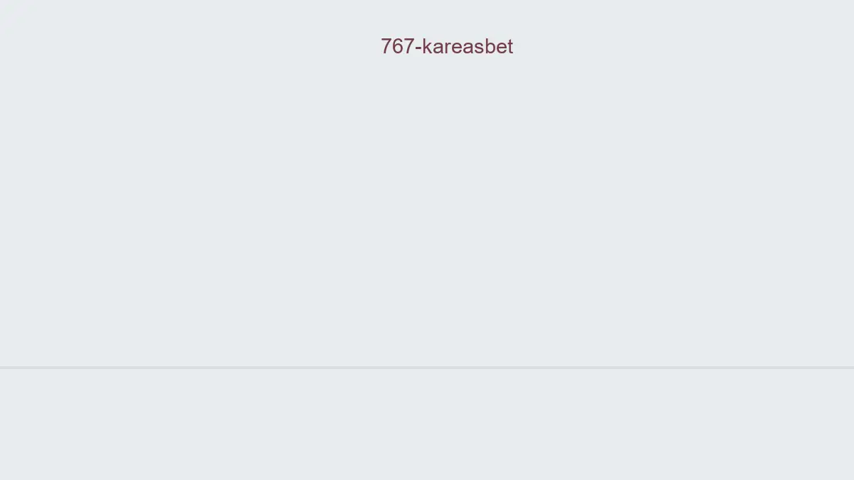 767 Kareasbet