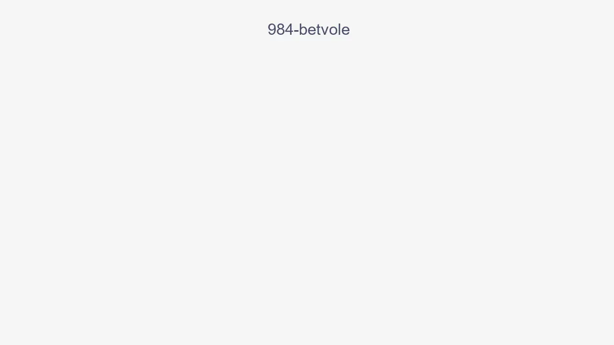 984 Betvole