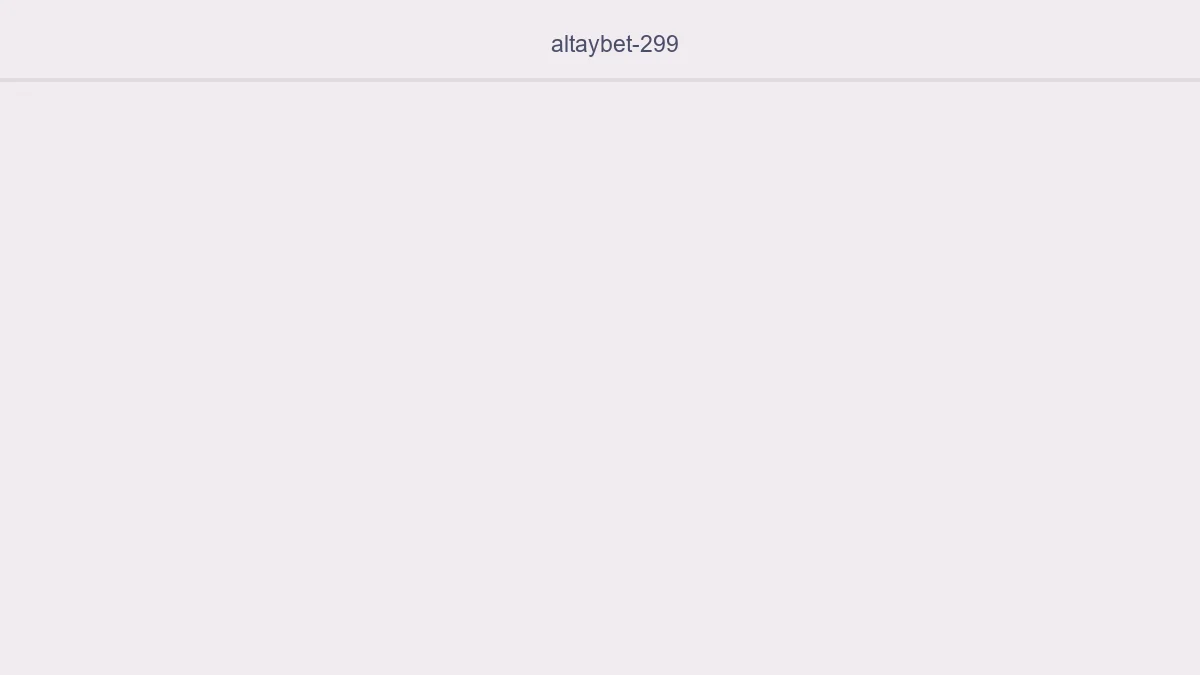 Altaybet 299