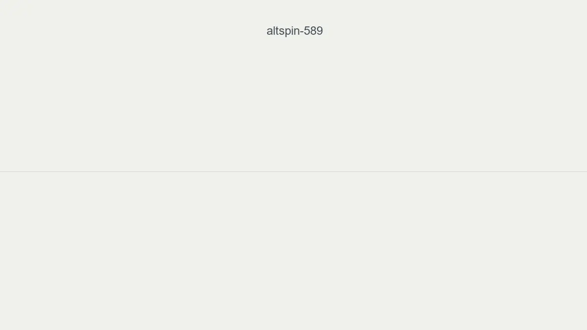 Altspin 589