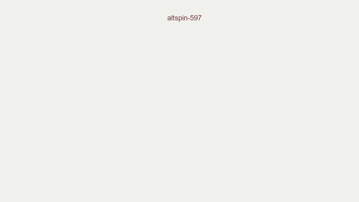 Altspin 597