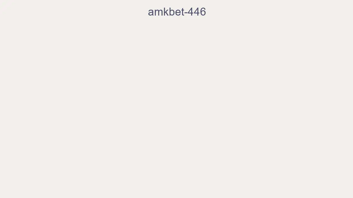 Amkbet 446