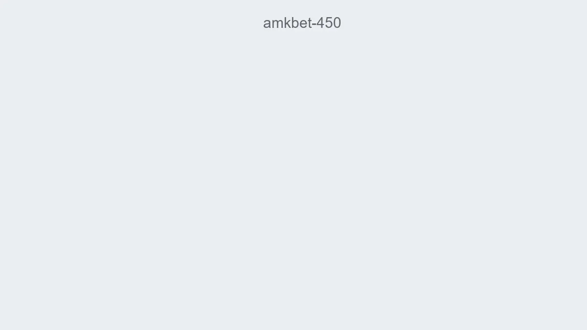 Amkbet 450