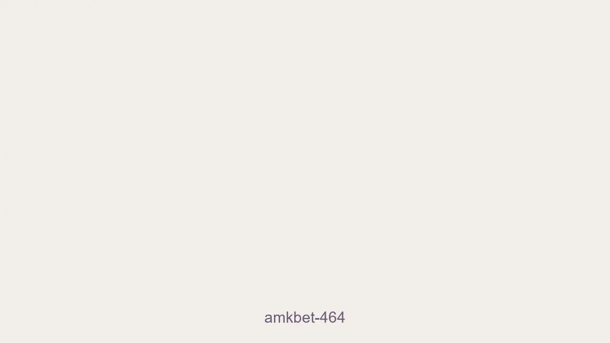 Amkbet 464