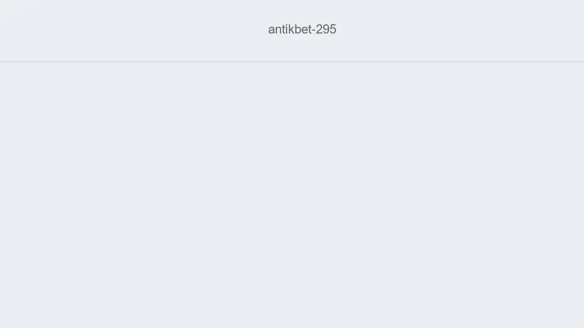 Antikbet 295