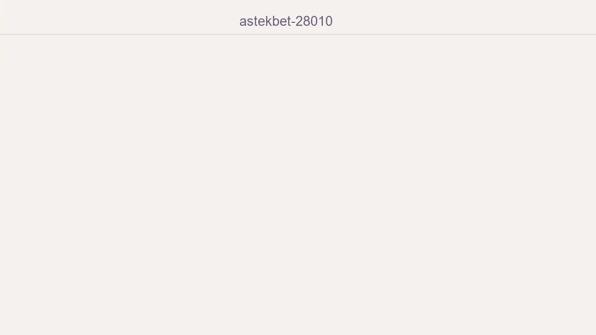Astekbet-28010