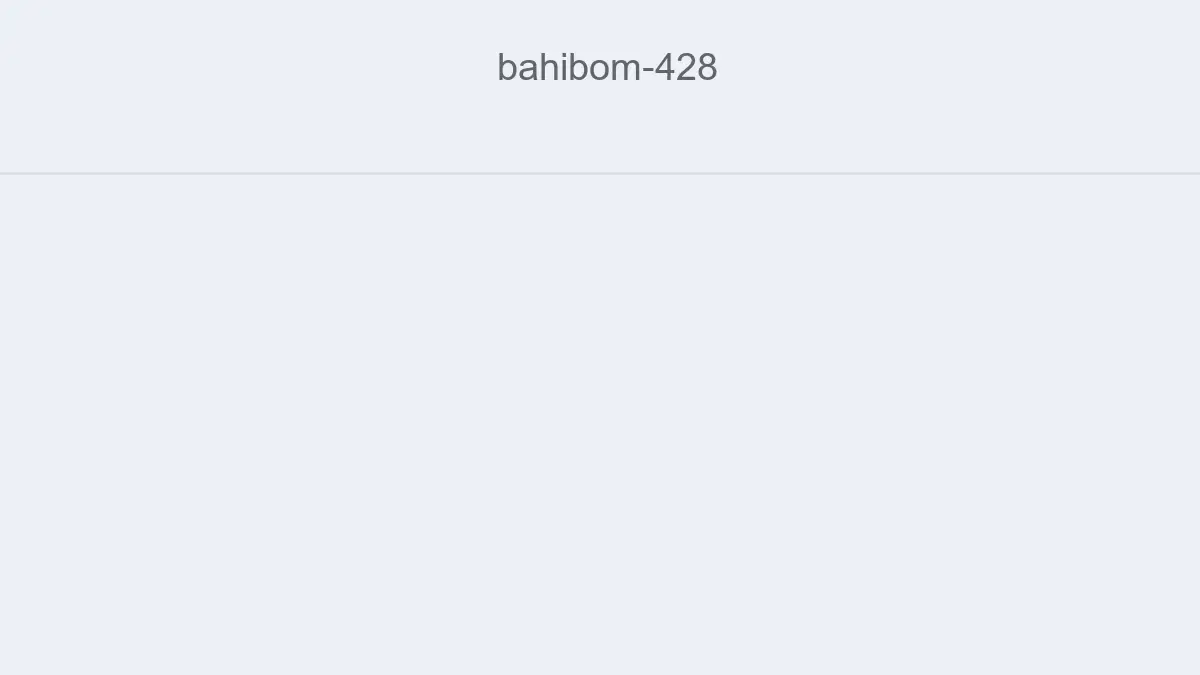 Bahibom 428