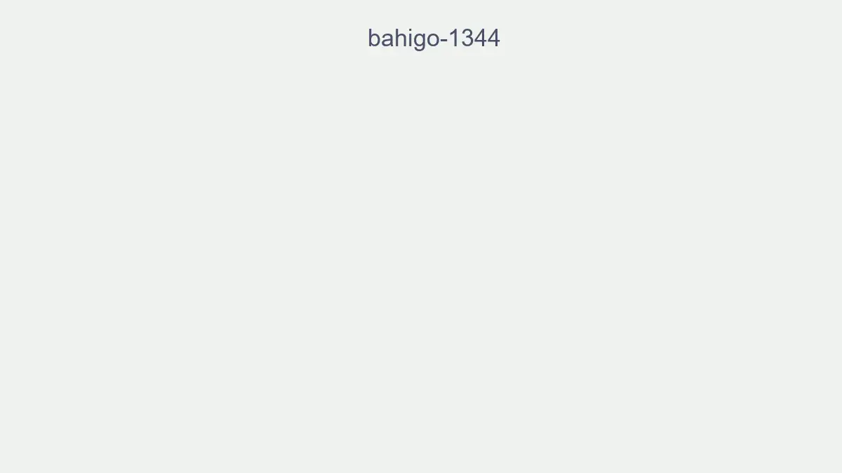Bahigo 1344