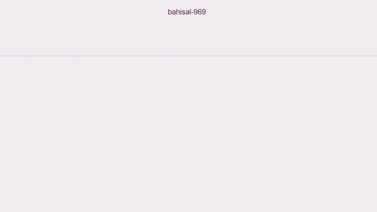 Bahisal 969