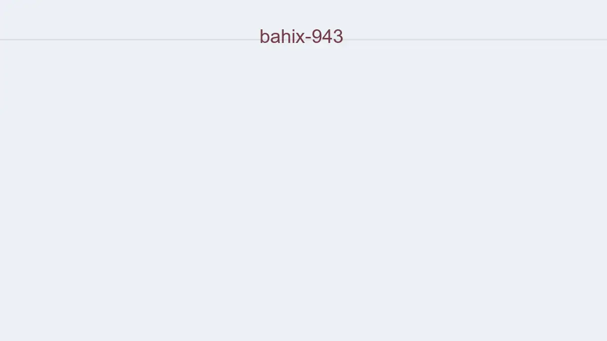 Bahix 943