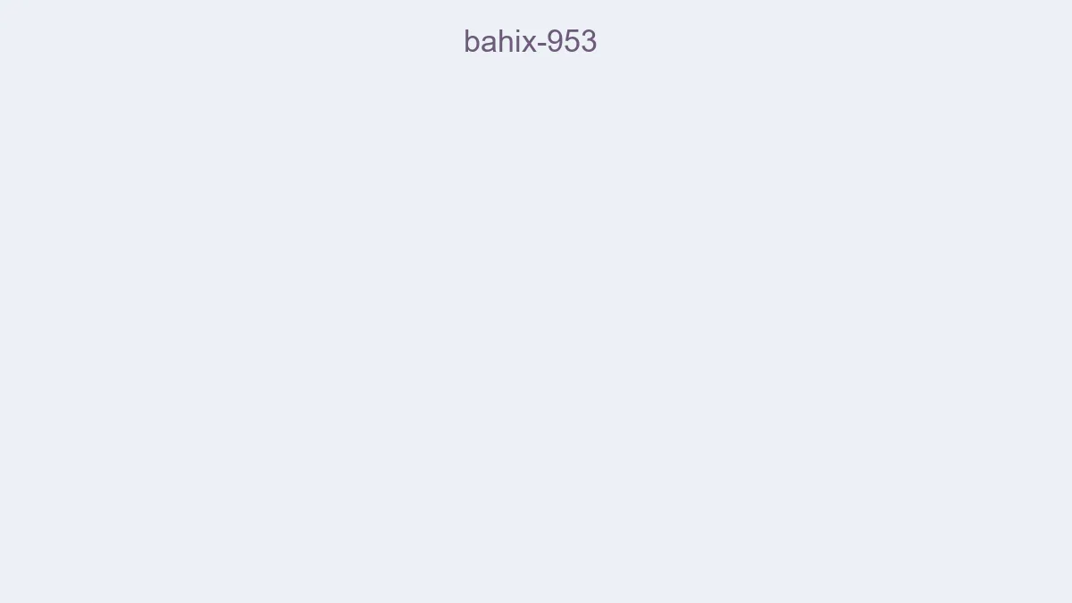 Bahix 953