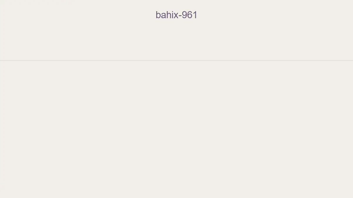 Bahix 961