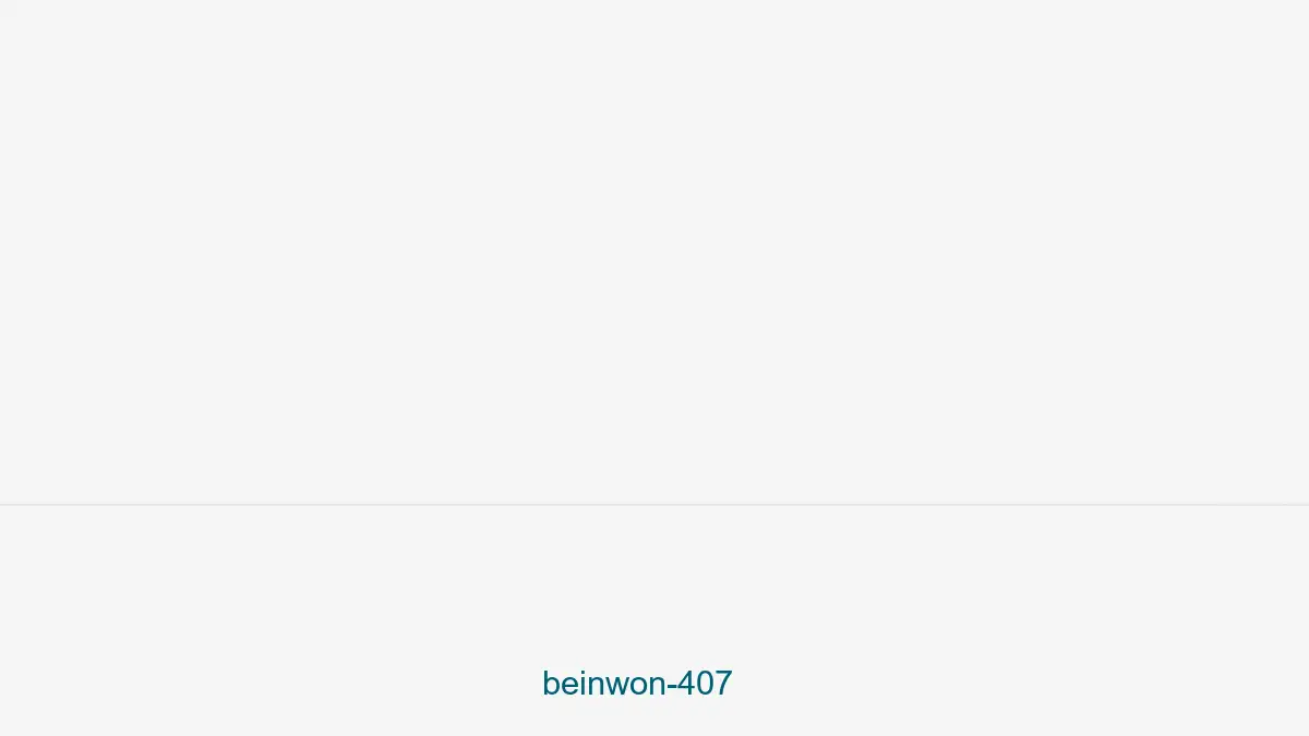 Beinwon 407