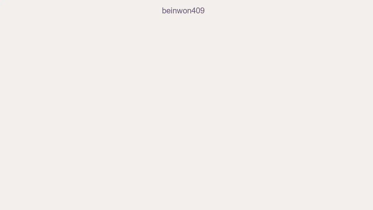 Beinwon409