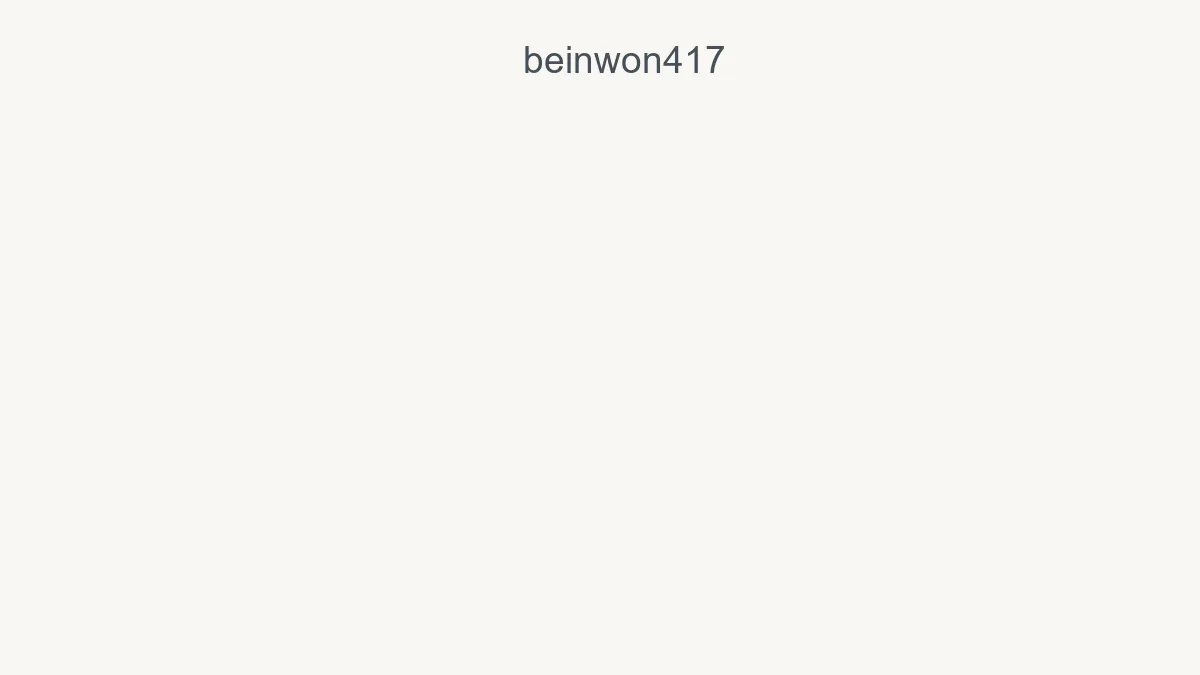 Beinwon417