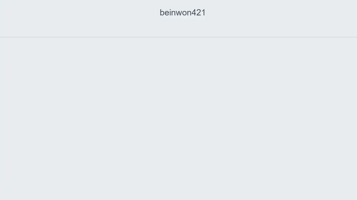 Beinwon421