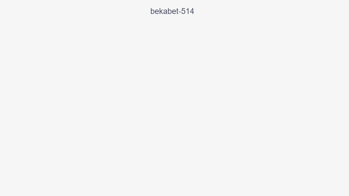 Bekabet 514