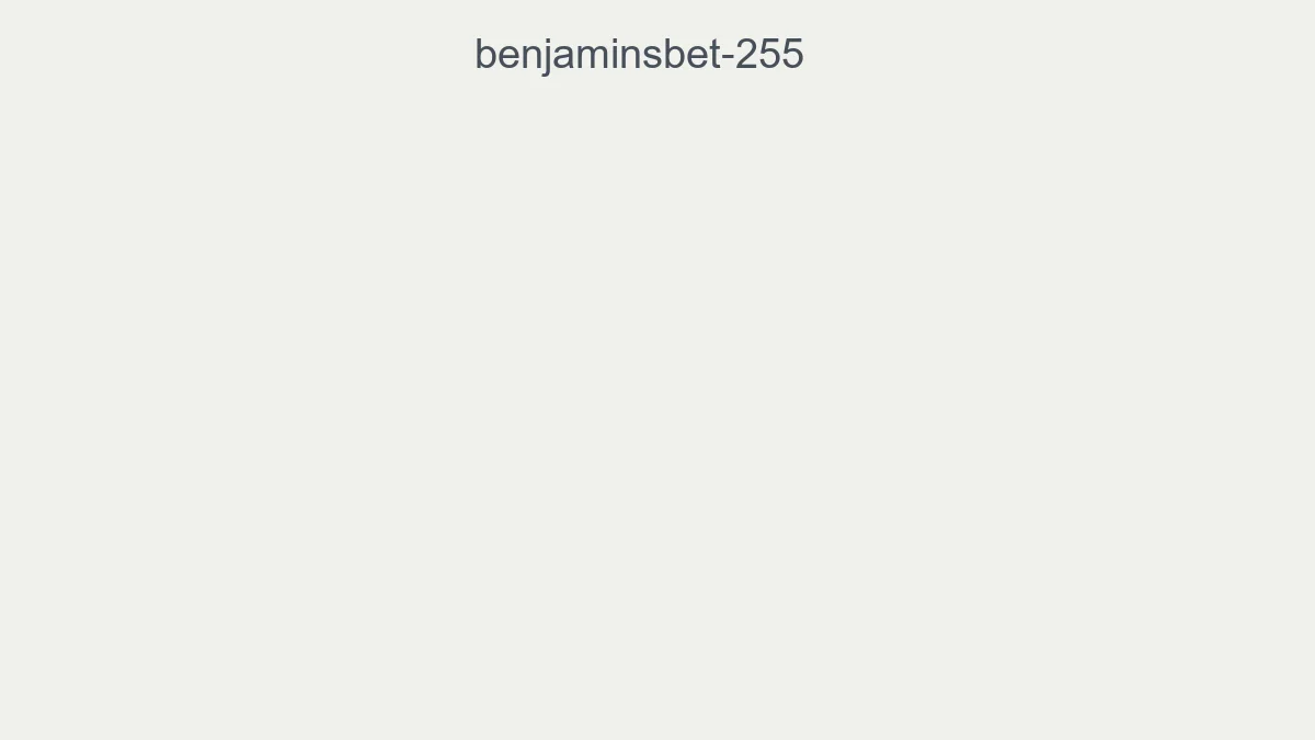 Benjaminsbet 255
