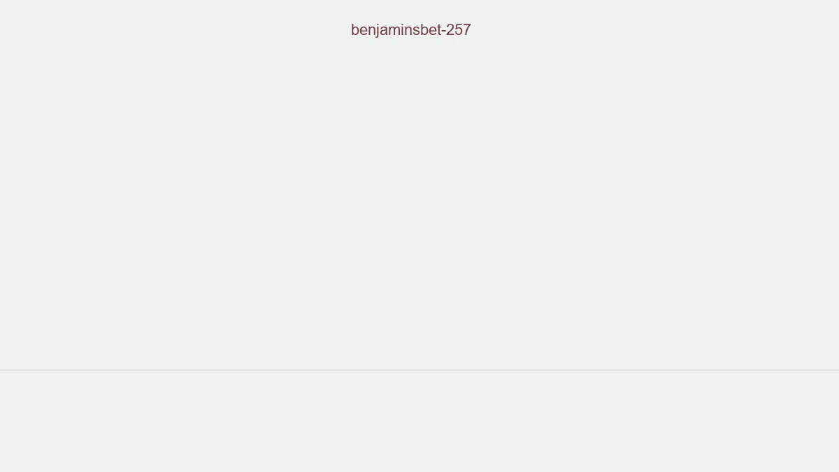 Benjaminsbet 257
