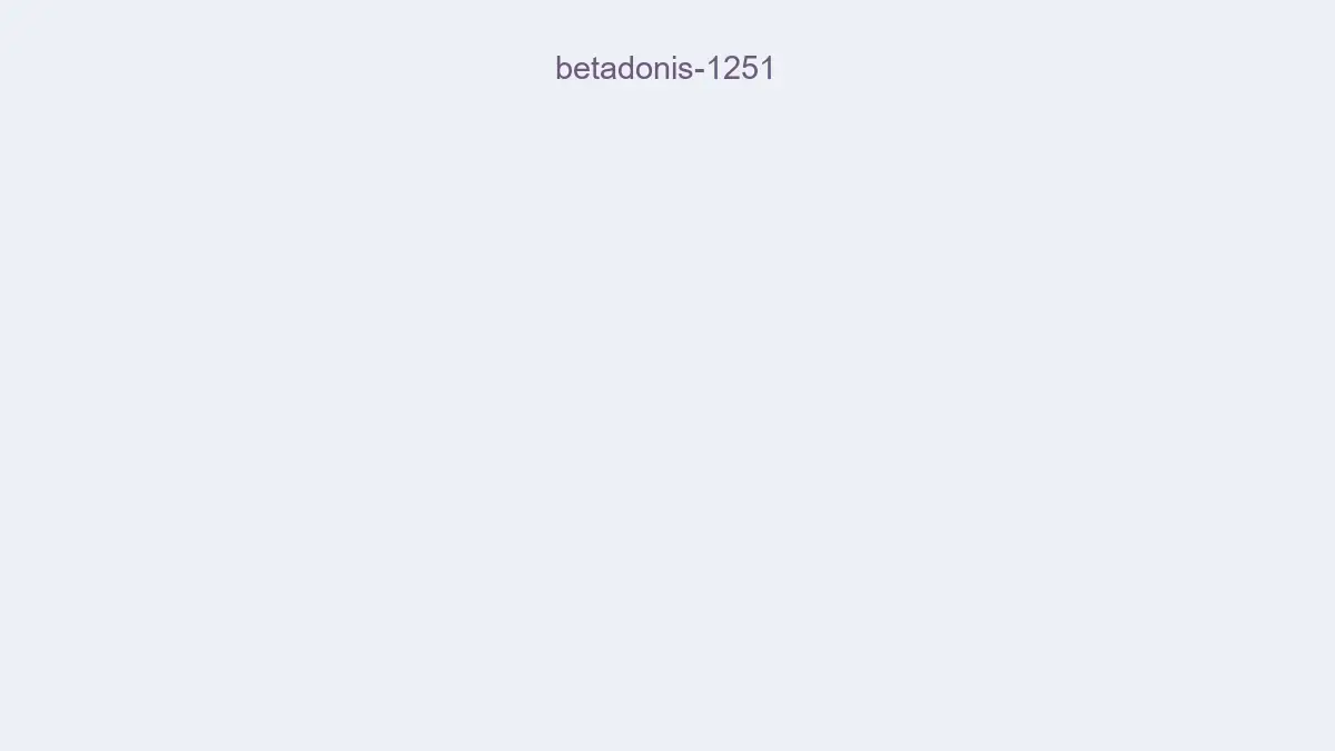 Betadonis 1251