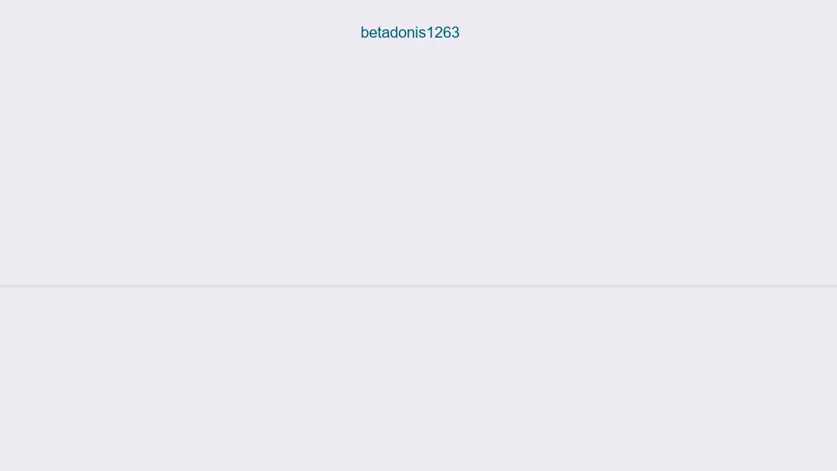 Betadonis1263