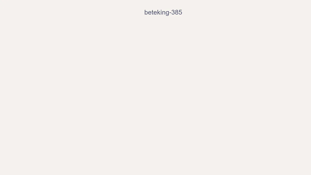 Beteking 385