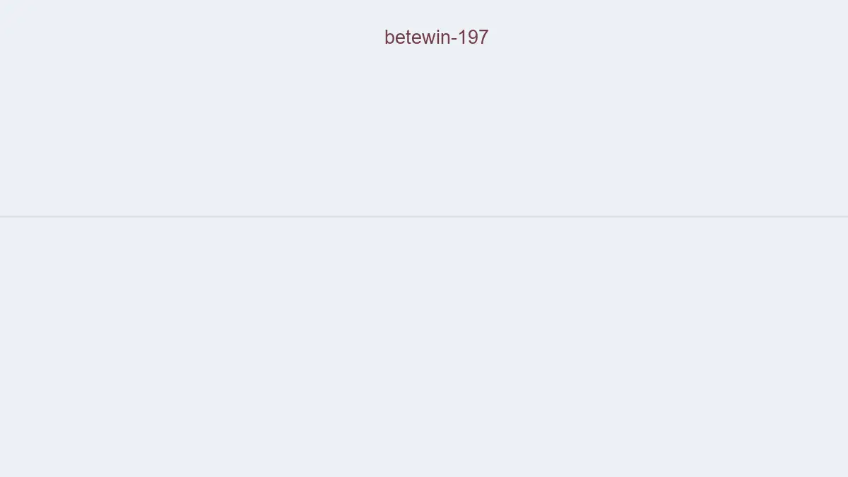 Betewin 197