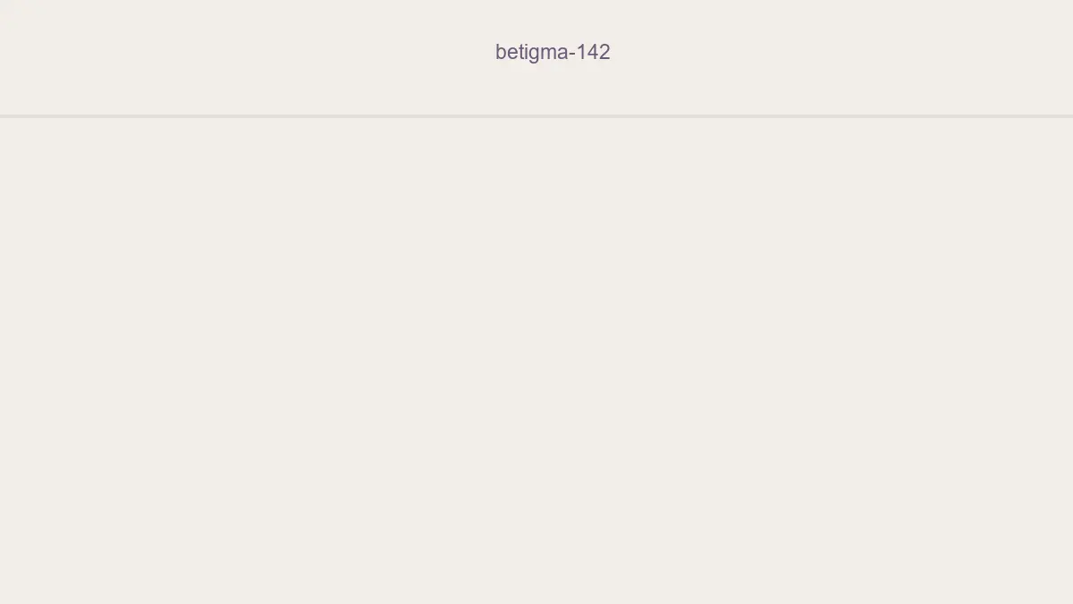 Betigma 142