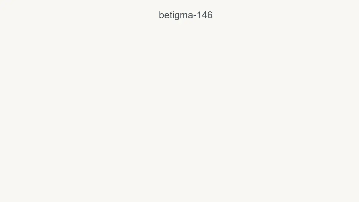 Betigma 146