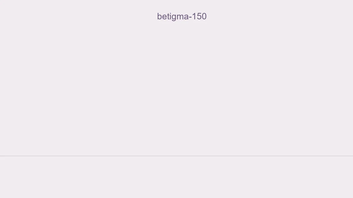 Betigma 150