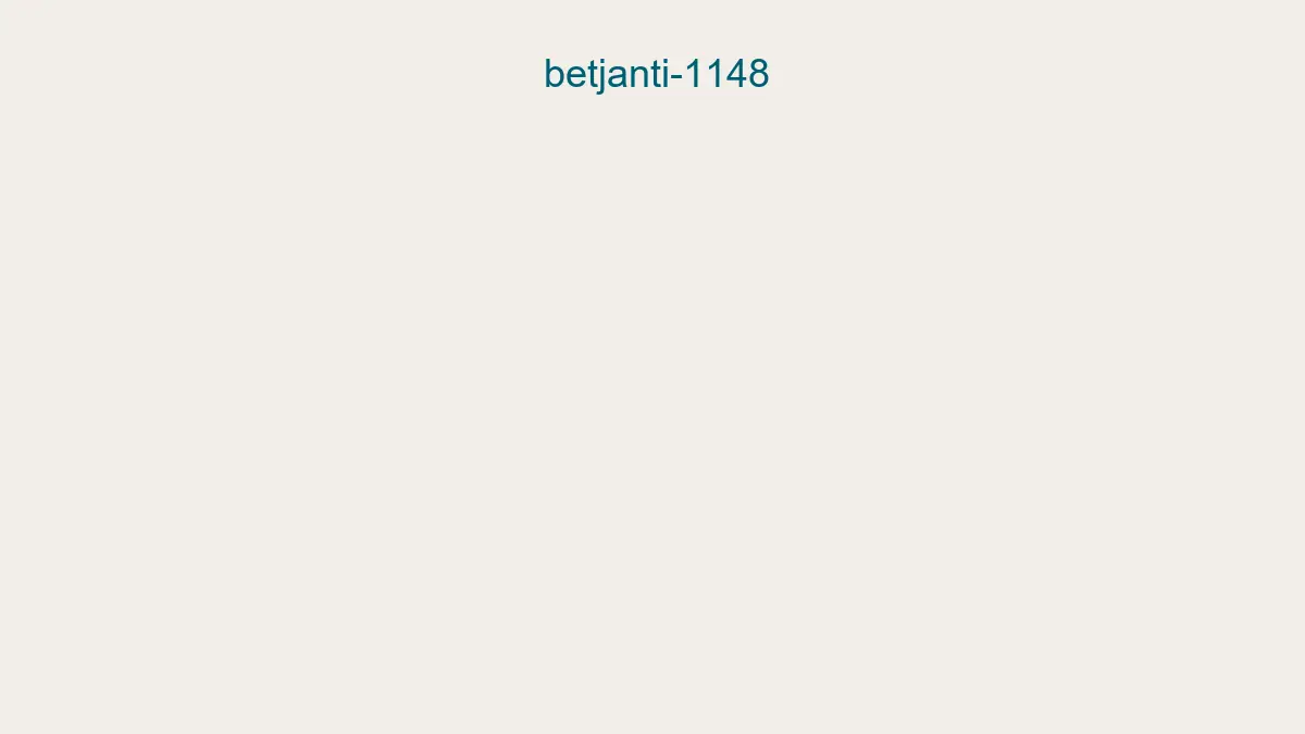 Betjanti 1148