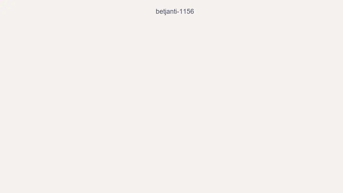 Betjanti 1156