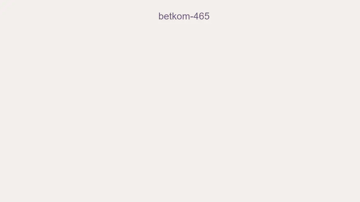 Betkom 465
