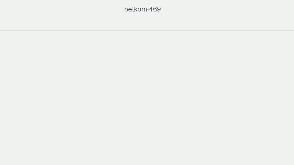 Betkom 469