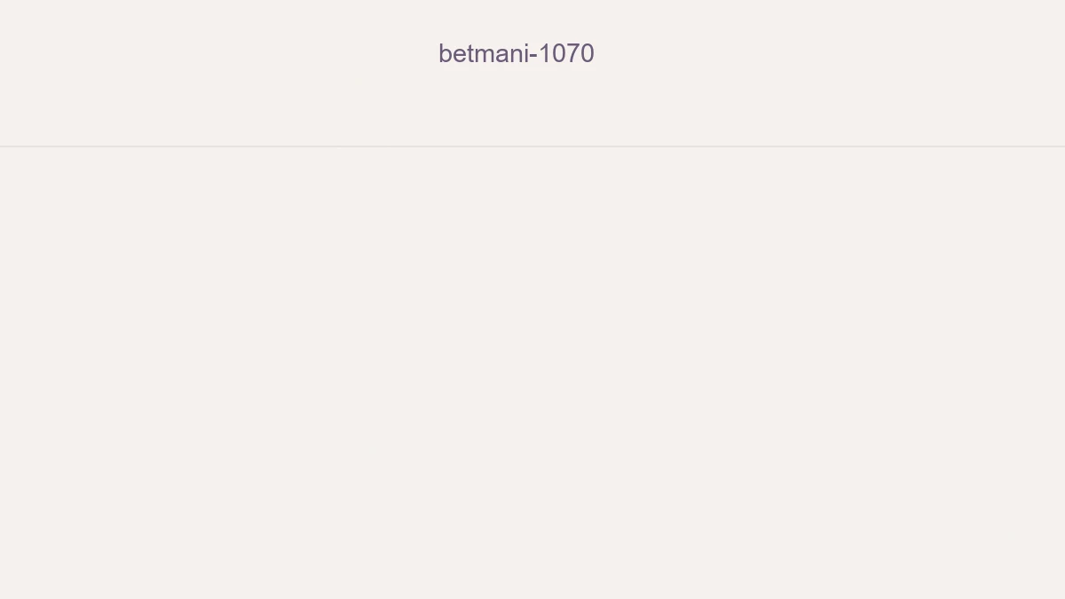 Betmani 1070