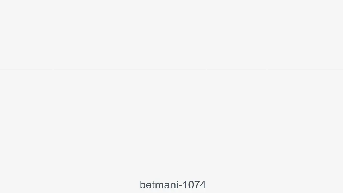 Betmani 1074