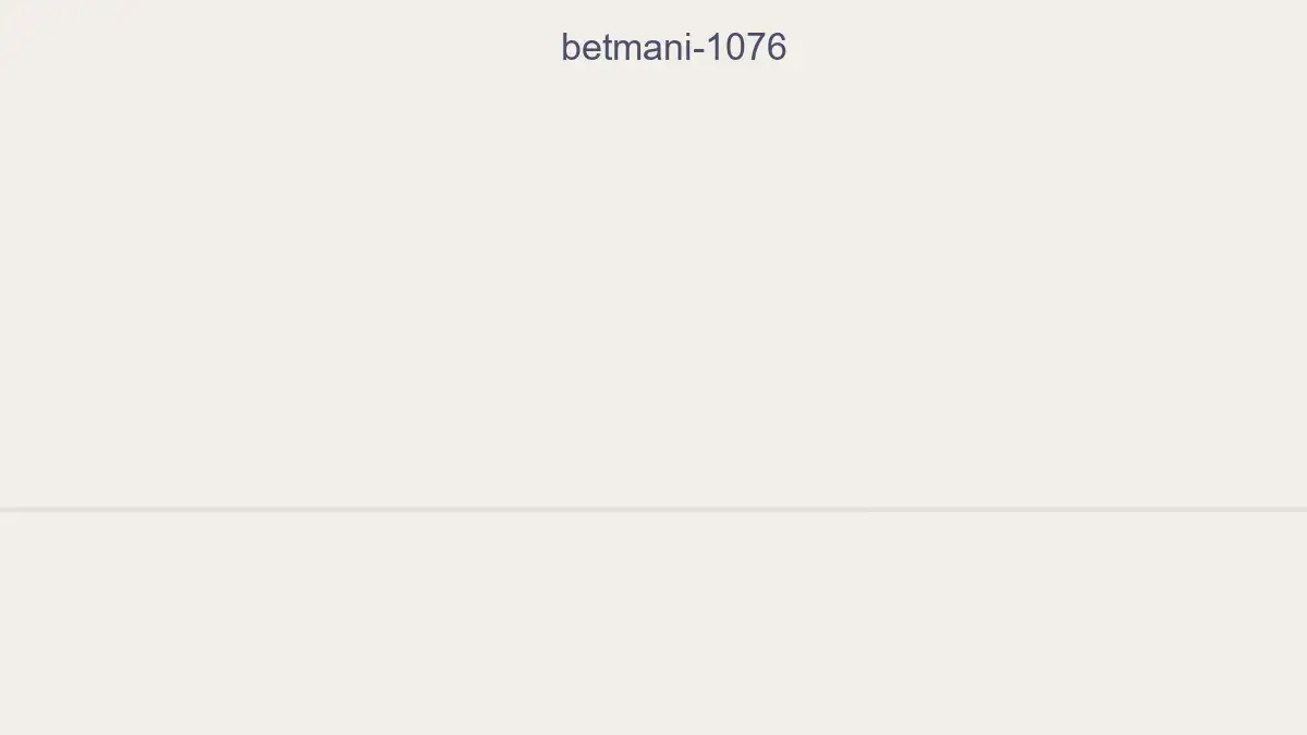 Betmani 1076