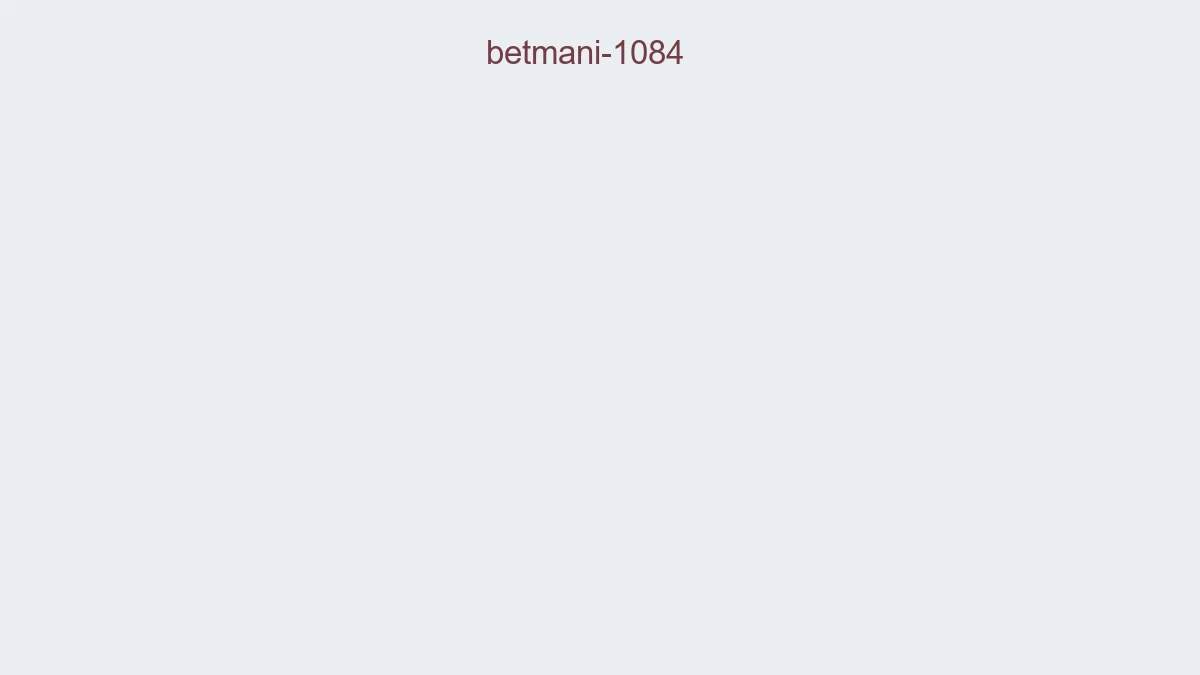 Betmani 1084