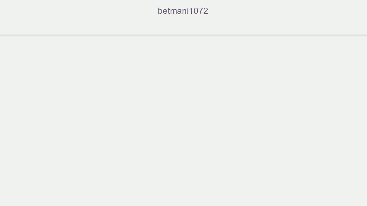 Betmani1072