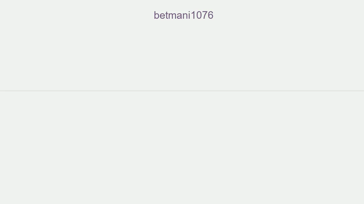 Betmani1076