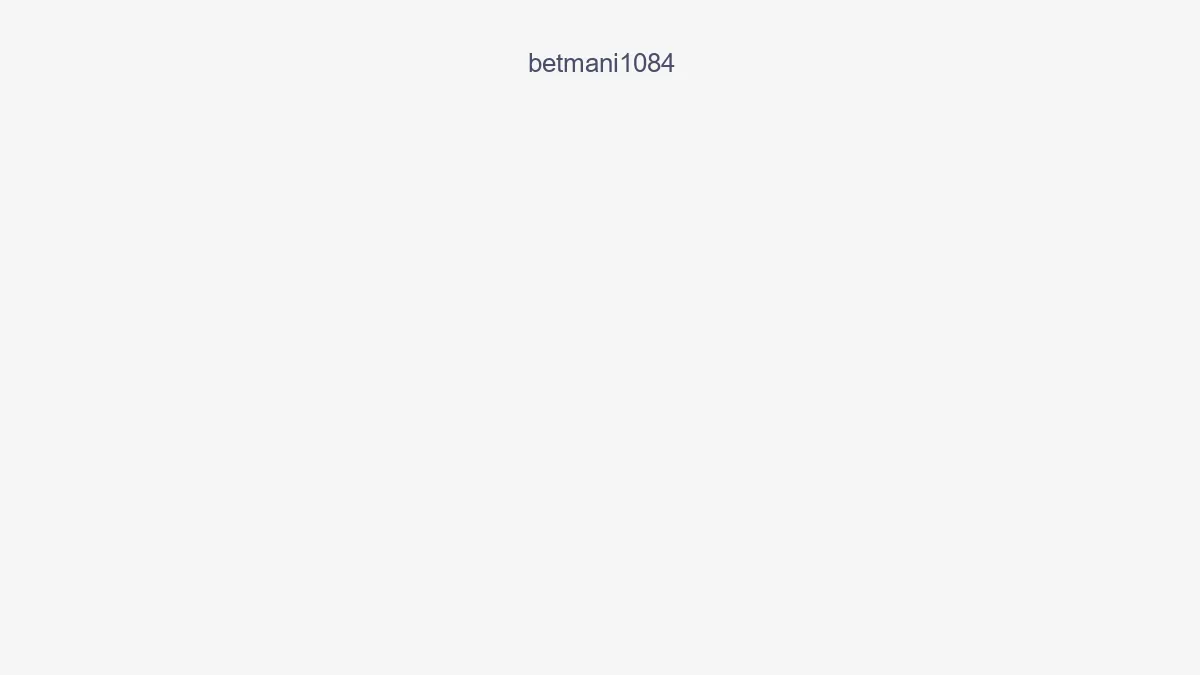 Betmani1084