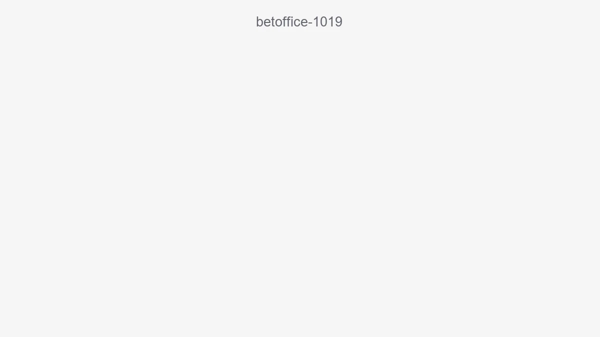 Betoffice 1019