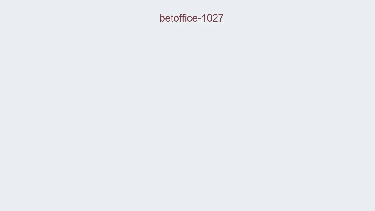 Betoffice 1027